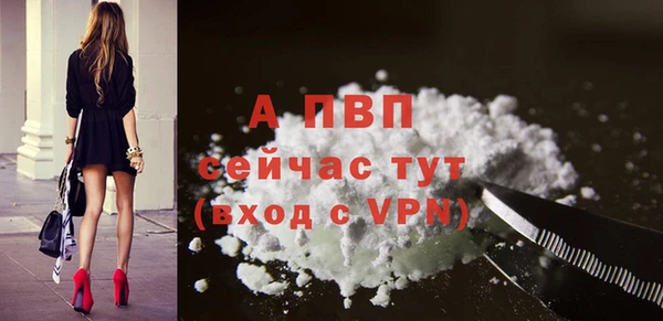 MDMA Медногорск