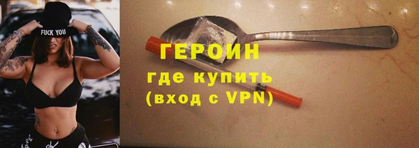 MDMA Медногорск
