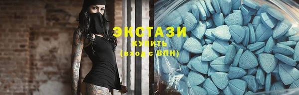MDMA Медногорск