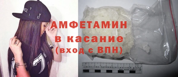 MDMA Медногорск