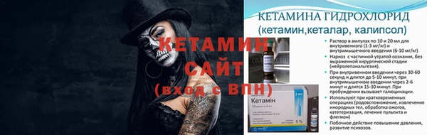спайс Медвежьегорск