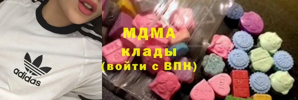 спайс Медвежьегорск