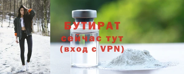 MDMA Медногорск