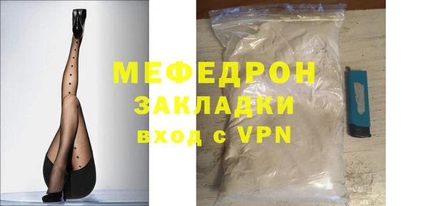 MDMA Медногорск