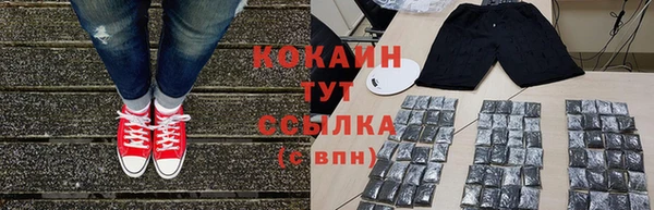 MDMA Медногорск
