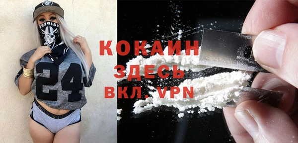 MDMA Медногорск