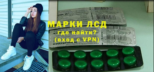 MDMA Медногорск
