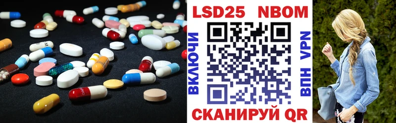 ЛСД экстази ecstasy  Купить где  Лихославль 