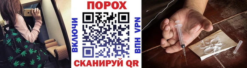 Купить  Лихославль  МЕТАМФЕТАМИН Декстрометамфетамин 99.9% 